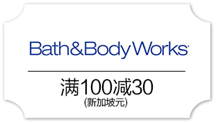 Bath-&-Body-Works