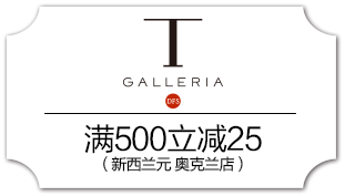 T-Galleria-xinpc