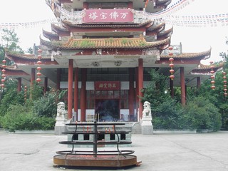万佛塔
