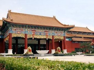 温都水城