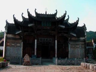 江村