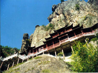 大慈岩悬空寺