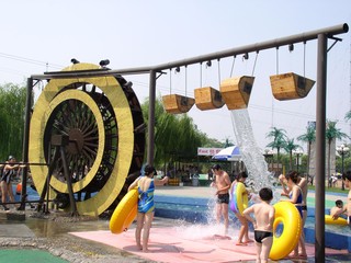 蟹岛城市海景水上乐园票