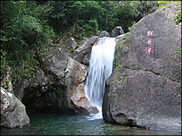  惠州南昆山-龙门铁泉-川龙峡漂流2日游>纯玩无自费