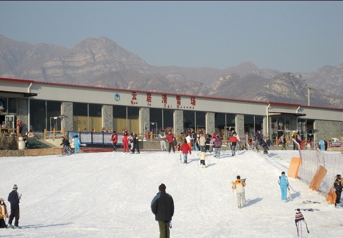 云居滑雪场