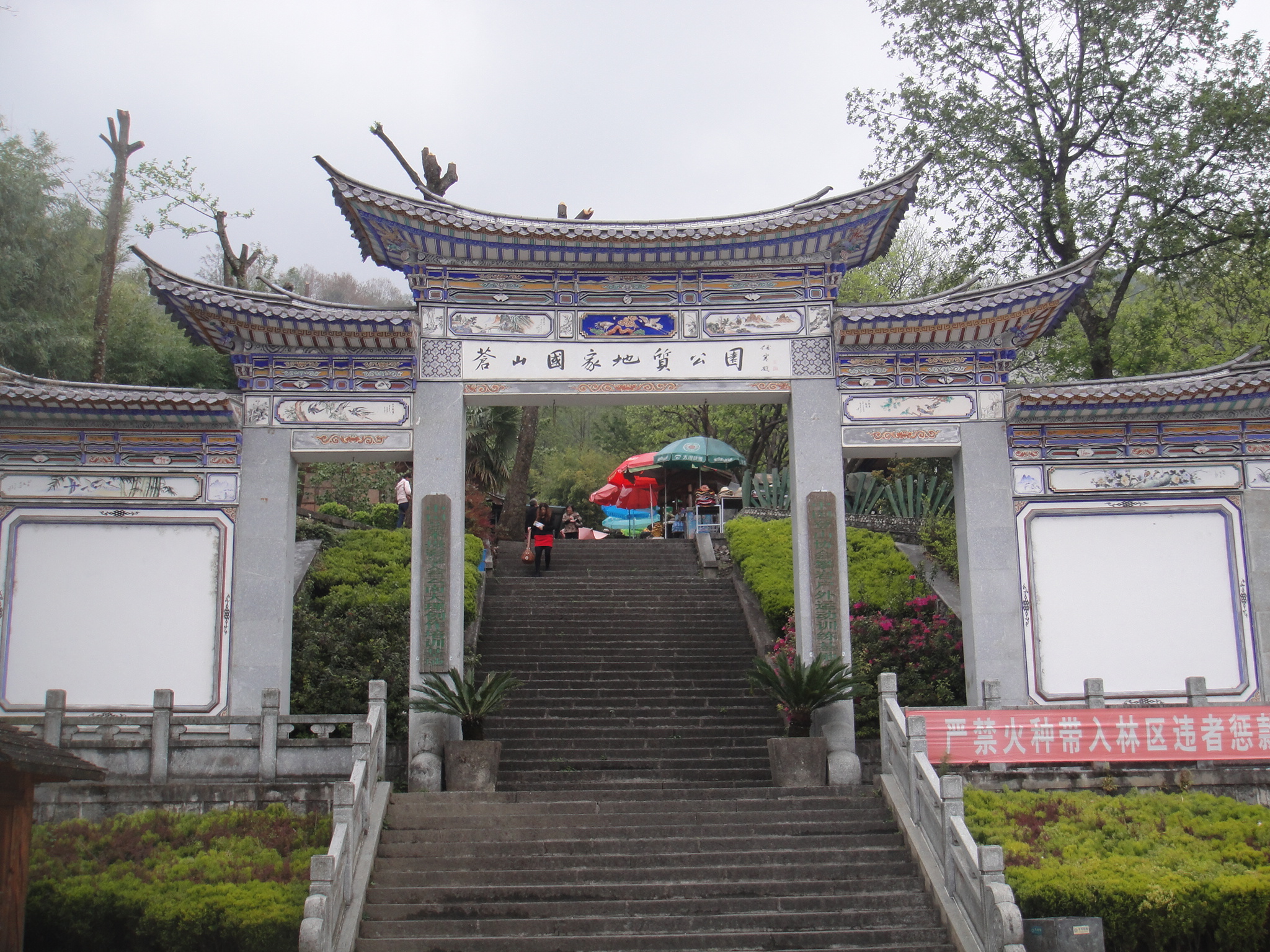  昆明-大理-丽江双飞6日游>乘雪山大索道,与冰川零距离