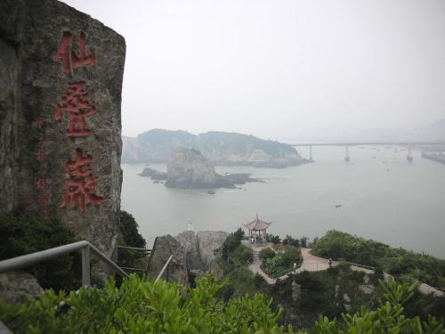 温州洞头-仙叠岩1日游>无购物,浪漫沙滩海滨之旅