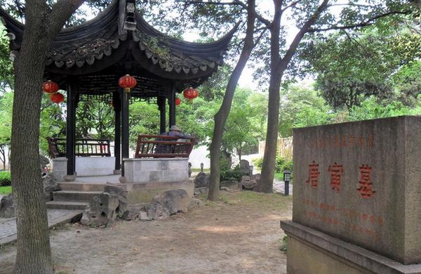 苏州-狮子林-唐寅园-寒山寺1日游>园林之乐,天天发班