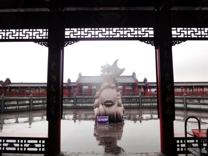 观赏性,娱乐性和参与性为一体,是国内外独一无二的华夏文化主题公园