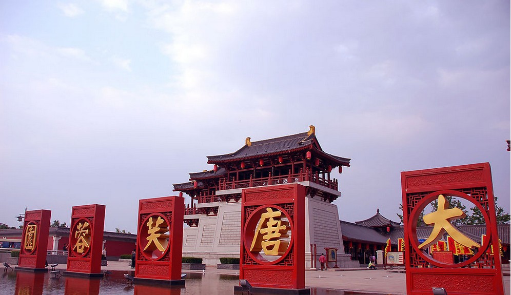 大唐芙蓉园剧情_大唐芙蓉园_大唐芙蓉园电视剧