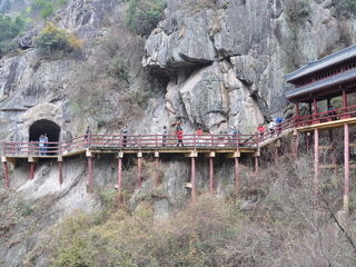 石门栈道风景区