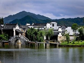 [五一 黄山-西海大峡谷-呈坎-老街3日游>登梦幻黄山览千山,周末班