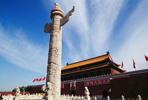 <北京双飞4日游>观升旗，品主席套餐，商务连锁酒店