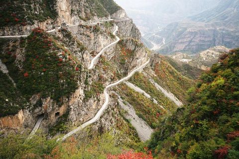 [国庆] 河南-河北双飞4日游 最美夕阳红,包位特