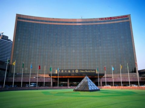 北京4晚5日自助游 入住中国大饭店,赠旋转餐厅