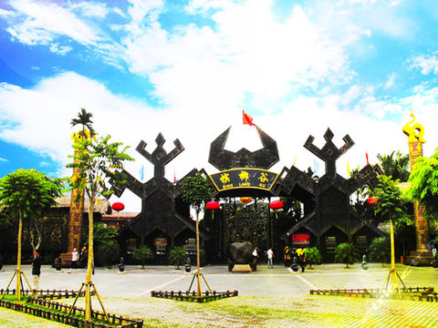 <槟榔谷1日游>含门票 滑索 自助餐（当地游）