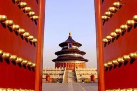 <北京双高5日游>挂牌三星，天天发班，含南锣鼓巷，可高飞