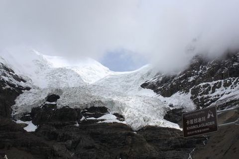 [五一]<拉萨-日喀则6日游>乃钦康桑雪山下的卡若拉冰川（当地游）