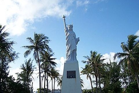 关岛4晚6天半自助游 北京直飞,赠半日市区观光