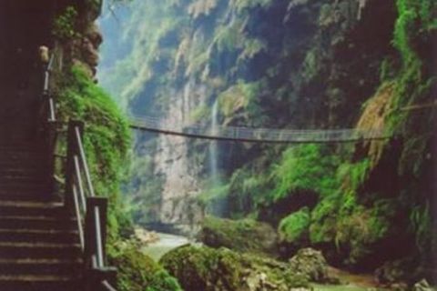 <兴义马岭河大峡谷-西峰林景区2日游>峡谷风光（当地游）