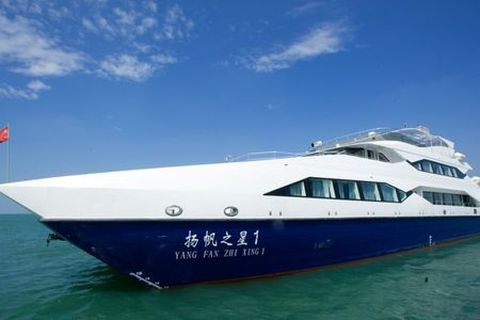 海南游艇出海,海南风光图片,海南黎族(第2页)_大山谷图库
