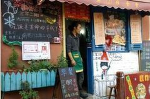 <厦门-鼓浪屿双飞3日游>跟团，漫步曾厝垵，1天DIY