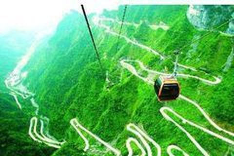 <张家界-天门山-玻璃栈道-凤凰古城双高6日游>心花路放，全程5A景点