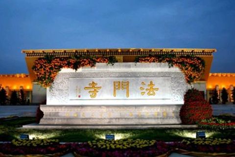 <兵马俑－法门寺－乾陵－陕历博－明城墙双卧5日游>五星酒店，特色餐，城墙自行车，0购物