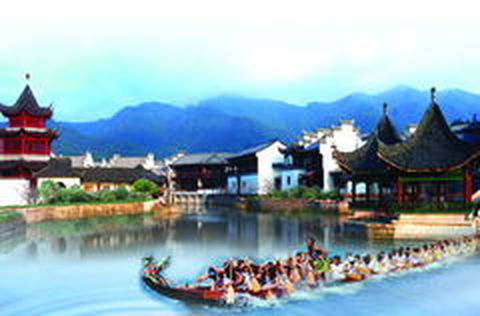 <横店全景2日游>含门票，2人立减50，含三点门票