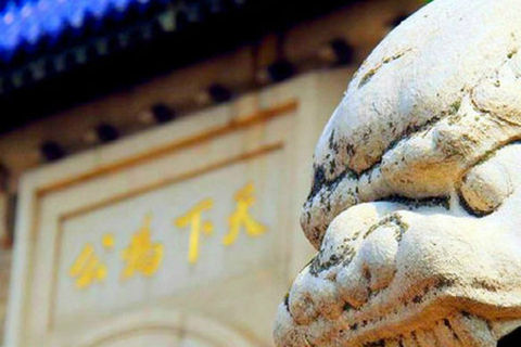 [国庆]<南京-镇江-扬州3日游>1晚五星赠68自助早，3市精华涵盖