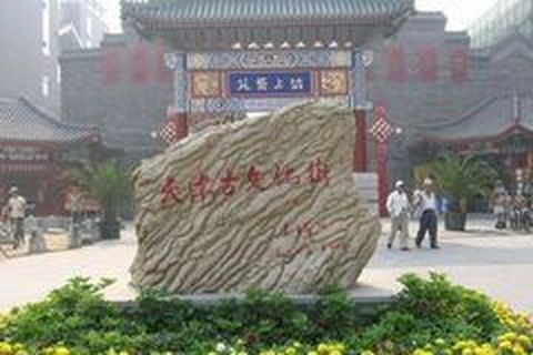 <北京-天津双高5日游>夕阳红，爸妈圆梦京津之旅，10景点5大赠送