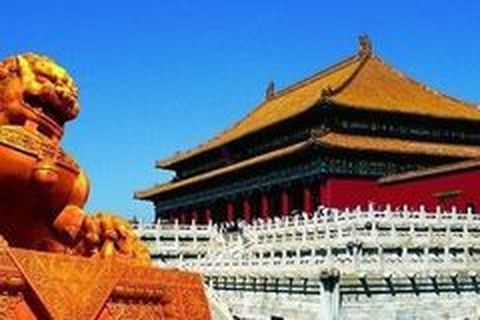 <北京双高4日游>住挂5酒店，品老字号全聚德东来顺，一价全含