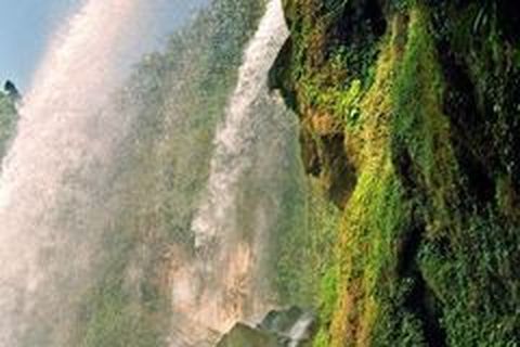 <黄果树-天星桥-陡坡塘1日游>摄影爱好者追梦地（当地游）