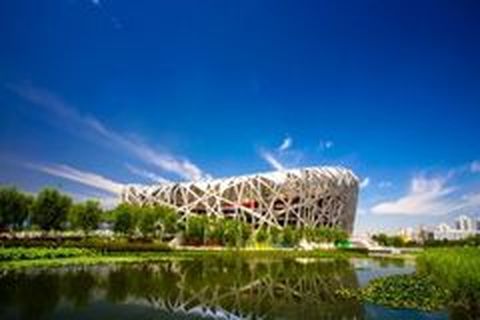 <北京双高4日游>国五销量领先，嘉里香格里拉，途牛9周年立减1200