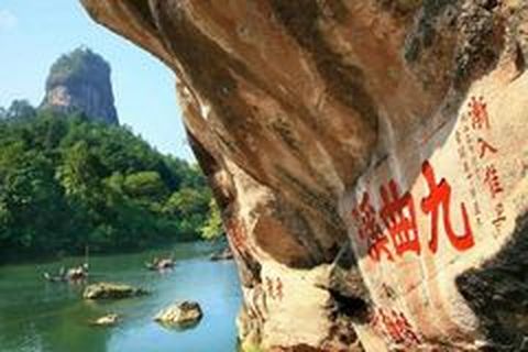 <厦门-武夷山3日游>凝视武夷，观印象大红袍（当地游）