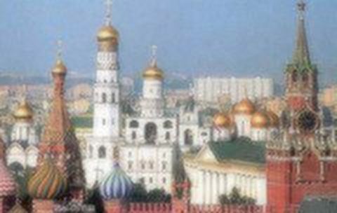 <莫斯科-圣彼得堡7-8日游>国航，住宿四星，赠华东联运，赠北京住宿