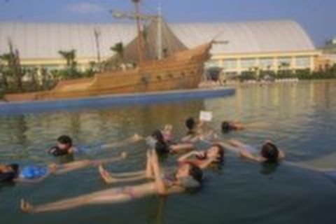 <以色列-约旦10日游>死海升级住宿，游佩特拉古城， 集体社区基布兹，游览加利利湖，特色餐，五星航空QR或EY