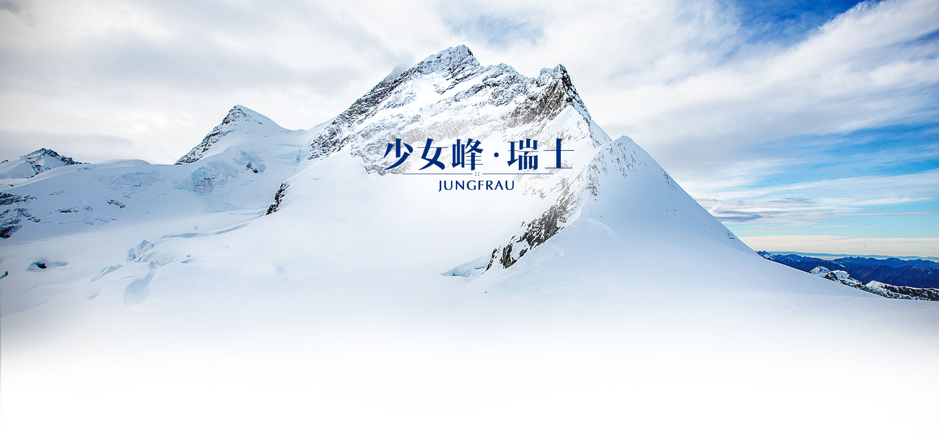 【老于推荐】多面欧洲,你愿撷取哪一缕芳华_欧