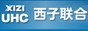浙江西子联合工程有限公司