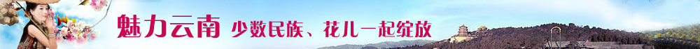 桂林-龙胜双飞5日
