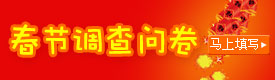成都-九寨沟-黄龙双飞6日
