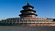 [北京双高铁4日游] 住古四合院，听相声，梦留紫禁城