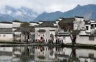 西递宏村