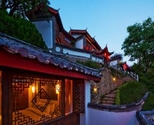 丽江亿邦酒店