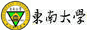 东南大学（浦口校区）