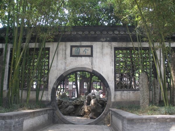 扬州史公祠(二) 烟花三月下扬州 扬州玉石探秘之旅 【瓜洲古渡旅游