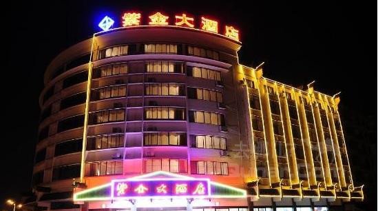 南京太和紫金大酒店图片