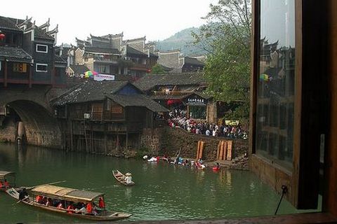 凤凰古城在哪里具体地址 2014-04-301414658727_l.jpg
